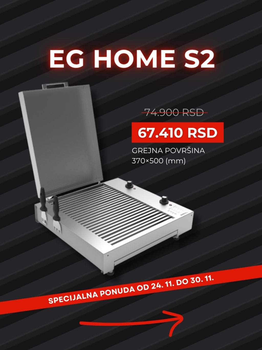 Instagram post from ecogrill_electric_grill. This post is in position 4.