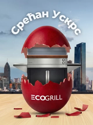 Instagram post from ecogrill_electric_grill. This post is in position 1.