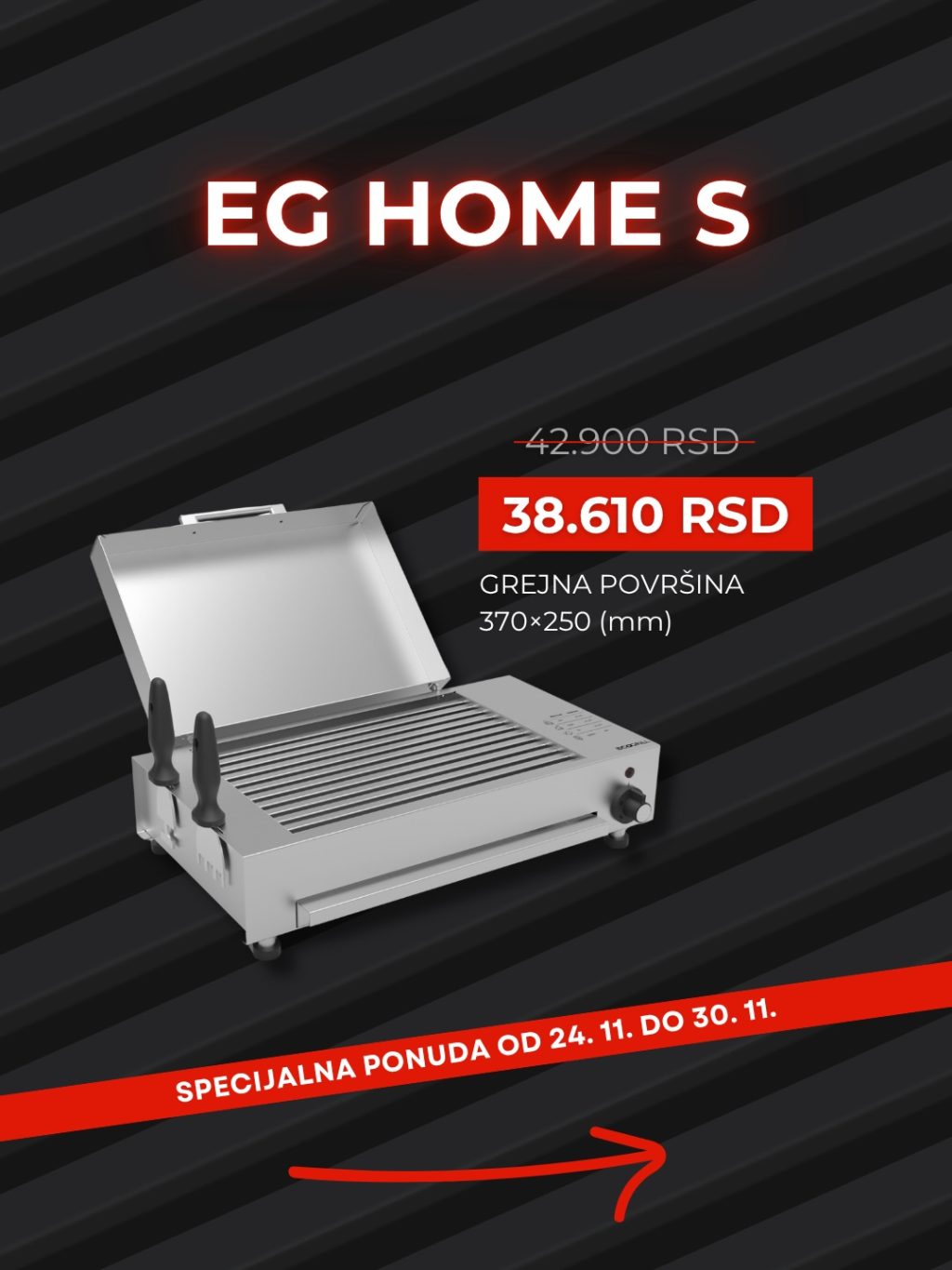 Instagram post from ecogrill_electric_grill. This post is in position 2.